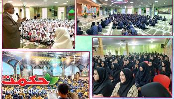 مراسم جشن و مداحی به مناسبت میلاد با سعادت ولادت نبی مکرم اسلام و امام جعفرصادق ع